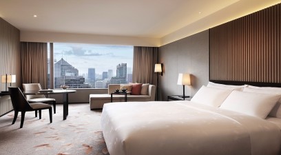 The Okura Prestige - Bangkok