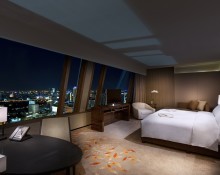 The Okura Prestige - Bangkok