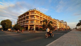  Amanjaya Pancam - Phnom Phen 