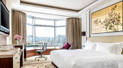 Langham - Hongkong